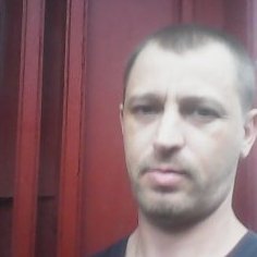 IONUT2000