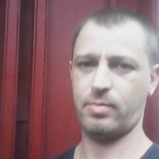 IONUT2000